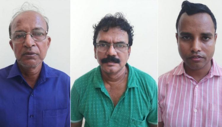 Three held for Rs 4.13-crore bank fraud in Odisha