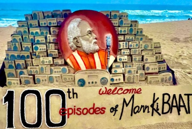100 sand radios made for 100th episode of PM's 'Mann Ki Baat'