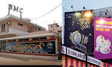 Looting from Installation of hoardings in Bhubaneswar Municipal Corporation