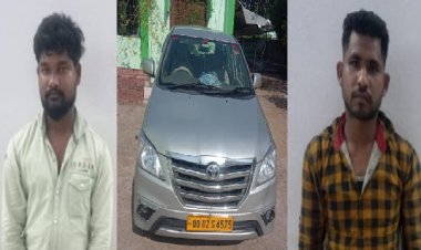 Over 106 kg ganja seized in Nayagarh, 2 arrested