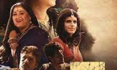 ସିନେମା ଘରେ ରଜ ସଜବାଜ