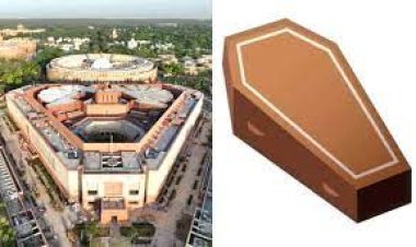 ନୂଆ ସଂସଦ ଭବନକୁ ‘କଫିନ୍‌’ ସହିତ ତୁଳନା