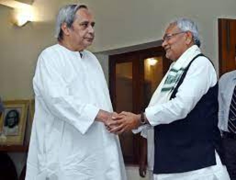 ନବୀନଙ୍କୁ ସାକ୍ଷାତ କରିବାକୁ ଓଡିଶା ଆସିବେ ନୀତୀଶ