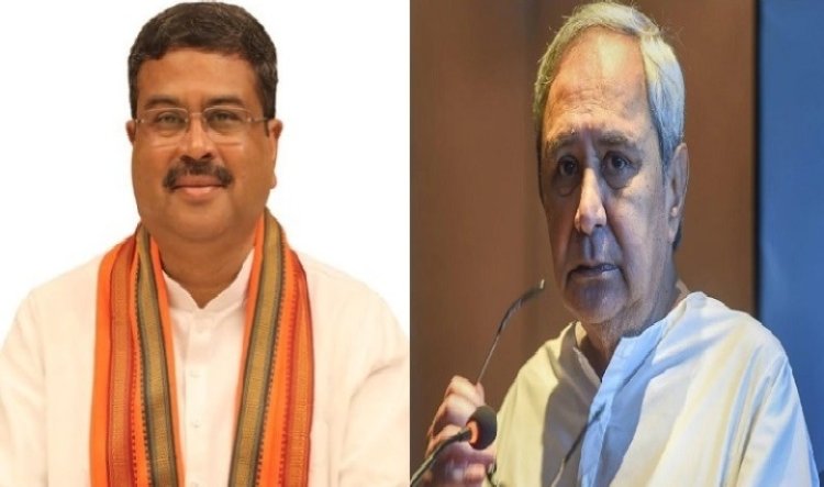 ପ୍ରଚାର ମଇଦାନକୁ ଓହ୍ଲାଇବେ ନବୀନ ଏବଂ ଧର୍ମେନ୍ଦ୍ର