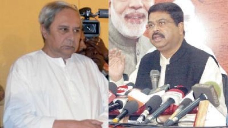 ଝାରସୁଗୁଡ଼ା ଉପନିର୍ବାଚନ: ବିଜେପି ବିରୋଧରେ ବିଜେଡ଼ିର ସାଙ୍ଘାତିକ ଅଭିଯୋଗ