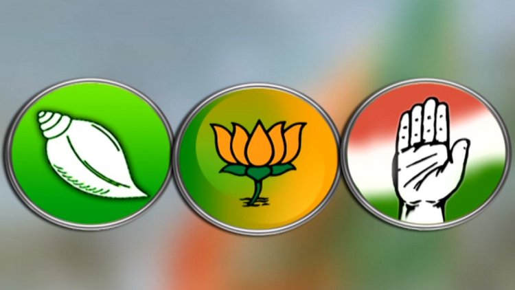 ଆଜି ପ୍ରଚାରର ଶେଷ ସନ୍ଧ୍ୟା, ୧୦ ତାରିଖରେ  ହେବ ମତଦାନ