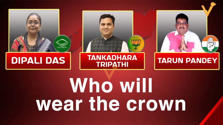 Jharsuguda bye poll at a glance