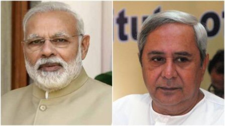 ଆଜି ପ୍ରଧାନମନ୍ତ୍ରୀଙ୍କୁ ସାକ୍ଷାତ କରିବେ ମୁଖ୍ୟମନ୍ତ୍ରୀ