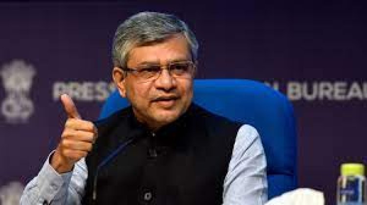 ବଡ଼ ସୂଚନା ଦେଲେ ରେଳମନ୍ତ୍ରୀ