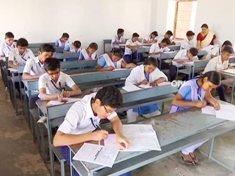 ଆସିଲା ବଡ଼ ଖବର : ଜୁଲାଇ ୩ରୁ ମାଟ୍ରିକ ସପ୍ଲିମେଣ୍ଟାରୀ ପରୀକ୍ଷା