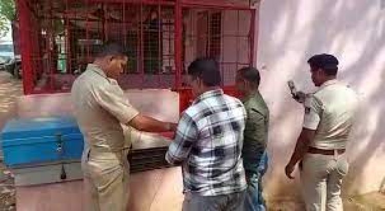 ସିଲ୍ ହେଲା ମୁଣ୍ଡଳି ଟୋଲ ଗେଟ୍