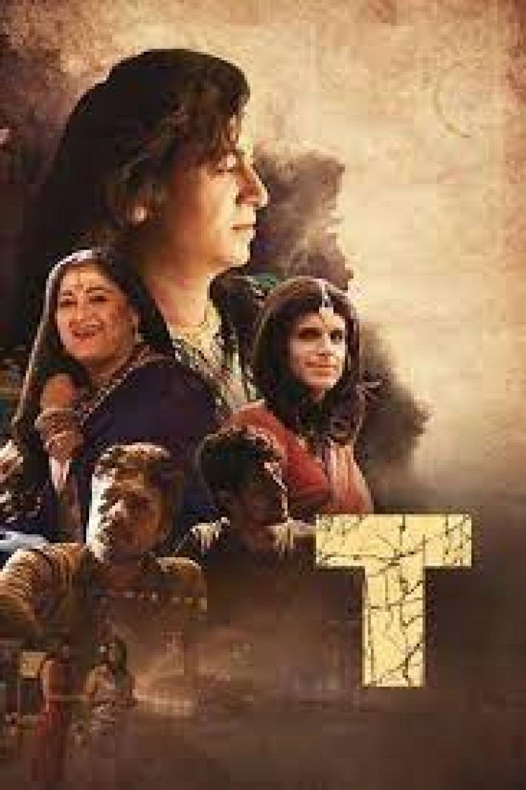 ସିନେମା ଘରେ ରଜ ସଜବାଜ