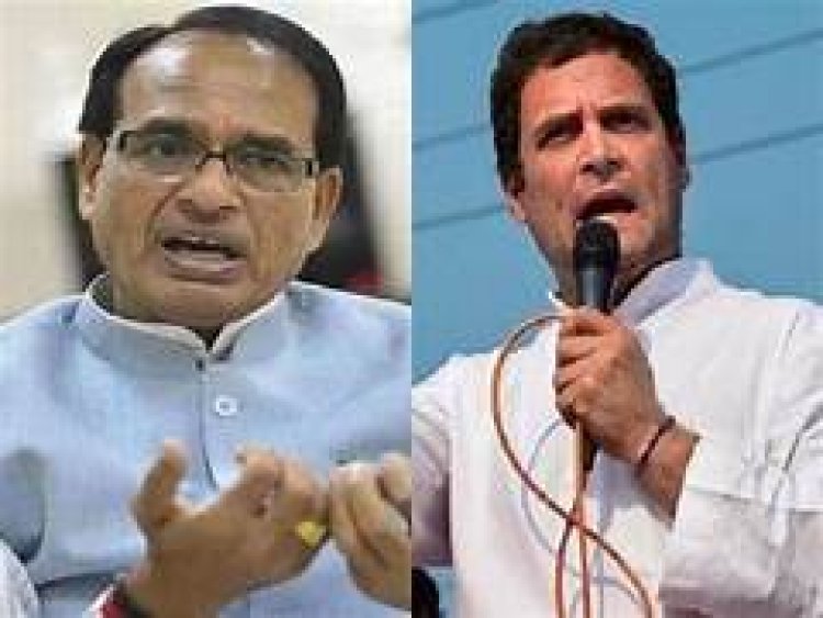 ମଧ୍ୟପ୍ରଦେଶ ବିଧାନସଭା ନିର୍ବାଚନକୁ ନେଇ ଆସିଲା ବଡ଼ ଖବର