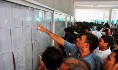 କିଛି ସମୟର ଅପେକ୍ଷା, ପ୍ରକାଶ ପାଇବ ଓଜେଇଇ ଫଳ