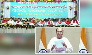 Lord Jagannath’s Rath Yatra In Puri: Odisha CM For Smooth Conduct Of Rituals