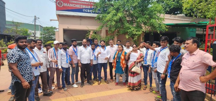 ପ୍ରଦେଶ ଛାତ୍ର କଂଗ୍ରେସ ପକ୍ଷରୁ ନ୍ୟୁଜ ପୋର୍ଟାଲ ଓଡ଼ିଶା ଭାସ୍କର ବିରୋଧରେ ଏତଲା ଦରଜ ଓଡ଼ିଶା ଭାସ୍କର କାର୍ଯ୍ୟାଳୟ ସମ୍ମୁଖରେ ବିକ୍ଷୋଭ