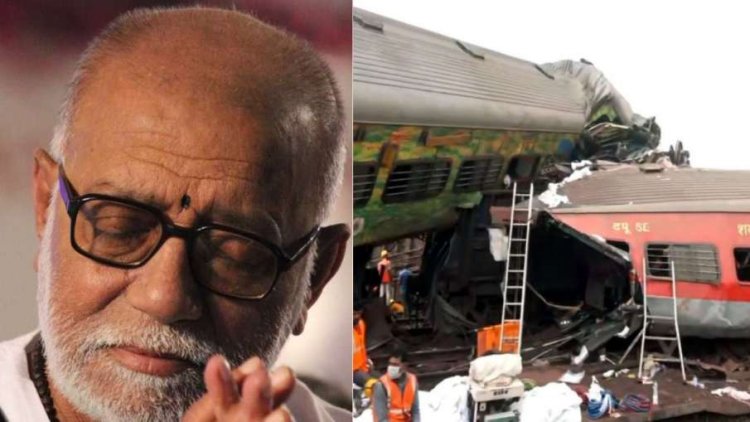 ଟ୍ରେନ ଦୁର୍ଘଟଣା: ମୁରାରୀ ବାପୁଙ୍କ ଦୁଃଖ ପ୍ରକାଶ କରିବା ସହ ୫୦ ଲକ୍ଷ ଟଙ୍କା ସହାୟତା ଘୋଷଣା କରିଛନ୍ତି