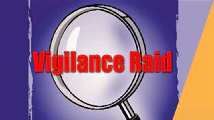 ସହକାରୀ ଯନ୍ତ୍ରୀଙ୍କ ଘରେ ଭିଜିଲାନ୍ସ