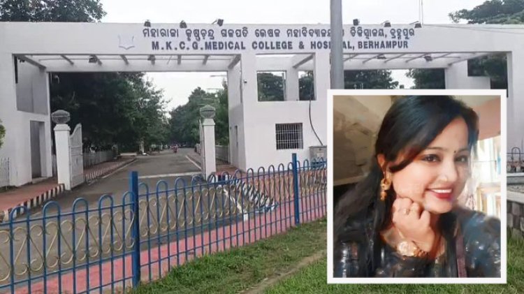 MKCG PG girl student dies under mysterious circumstances
