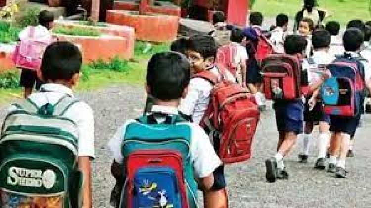 ବୁଧବାରଠୁ ଖୋଲିବ ସ୍କୁଲ