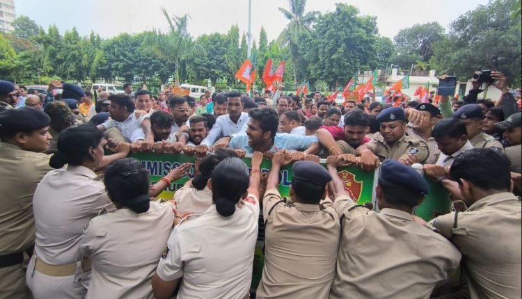 BJP workers gherao Tata Power office in Bhubaneswar