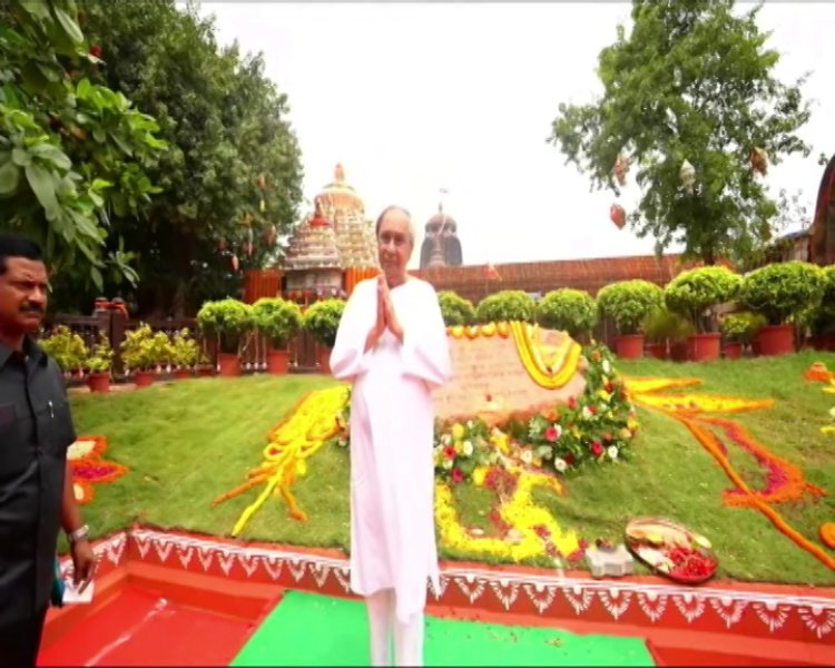 Odisha CM Naveen Patnaik Lays Stone Of Ekamra Project At Lingaraj Temple In Bhubaneswar