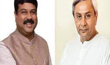 ମୁଖ୍ୟମନ୍ତ୍ରୀଙ୍କୁ ଚିଠି ଲେଖିଲେ ଧର୍ମେନ୍ଦ୍ର