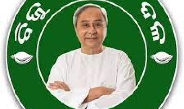 ଓଡ଼ିଶାରେ ଐତିହ୍ୟ ସୁରକ୍ଷା ନେଇ ସଂସଦରେ ୩ ବିଜେଡି ସାଂସଦଙ୍କ ପ୍ରଶ୍ନ