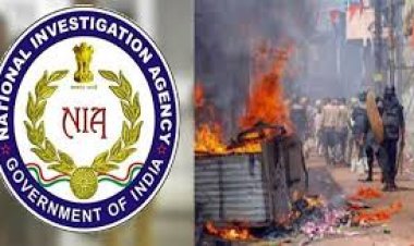 ପଶ୍ଚିମବଙ୍ଗ ରାମନବମୀ ହିଂସାର ତଦନ୍ତ କରିବ ଏନ୍‌ଆଇଏ