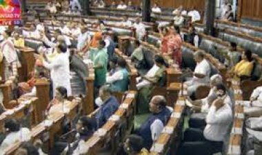 କଂଗ୍ରେସ ଏବଂ ଆପ୍ ପକ୍ଷରୁ ସମସ୍ତ ସାଂସଦଙ୍କୁ ହ୍ୱିପ୍ ଜାରି