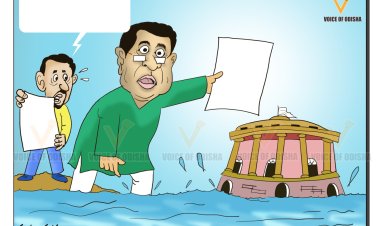 ଆପଣଙ୍କ ସରକାରରେ ମହିଳା କେବେ ସୁରକ୍ଷିତ ହେବେ?