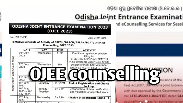 OJEE 2023: Counselling starts today on ojee.nic.in