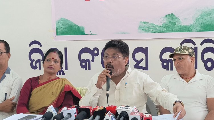 ଖାସମାହାଲ ଜମି ସ୍ଟାଟସ ପରିବର୍ତ୍ତନ ପ୍ରସଙ୍ଗ କଟକ କଲେକଟର ଙ୍କ ପାଇଁ ହଁ ମାତ୍ର ସାଧାରଣ ଜନତାଙ୍କ ପାଇଁ ନାଁ - ମାନସ ଚୌଧୁରୀ