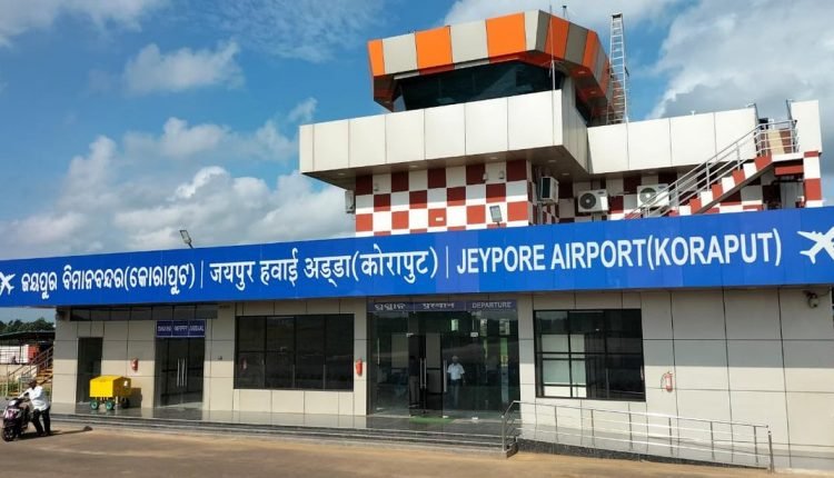Flight From Bhubaneswar To Jeypore Returns Due To Bad Weather