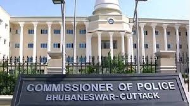 ଧଉଳି ଅଞ୍ଚଳରୁ ଧରା ହେଲେ ୧୧ ଆନ୍ତରାଜ୍ୟ ଲୁଟେରା : କମିଶନରେଟ ପୁଲିସକୁ ବଡ଼ ସଫଳତା