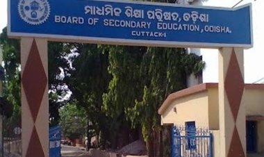 ମାଟ୍ରିକ୍‌ ସପ୍ଲିମେଣ୍ଟାରି ପରୀକ୍ଷାଫଳ ପ୍ରକାଶ