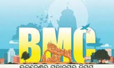 ରାଜଧାନୀରେ ବେଆଇନ୍ ପୋଷ୍ଟର : ଜରିମାନା ଆଦାୟ କଲା ବିଏମସି