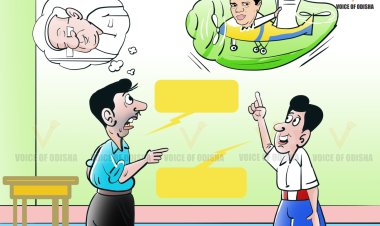 କିଭଳି ଶାସନ ଚାଲିଛି!