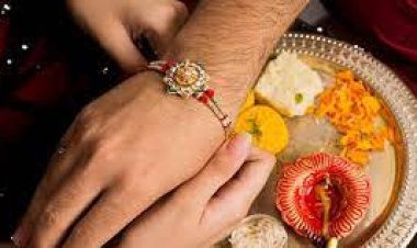 ରାକ୍ଷୀ ବାନ୍ଧିବା ପାଇଁ ସବୁଠାରୁ ଶୁଭ ସମୟ