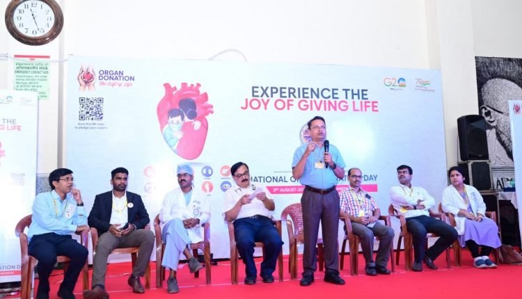 AIIMS Bhubaneswar Celebrates 13th Indian Organ Donation Day