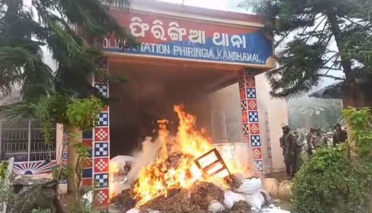 19 villagers arrested in Phiringia PS torching case