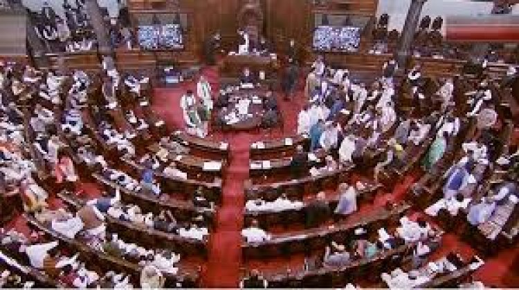 ରାଜ୍ୟସଭାରେ ଦିଲ୍ଲୀ ବିଲ୍‌ ପାସ୍‌