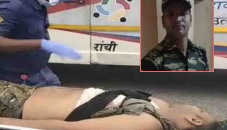 Injured in Naxal attack, Odia Jawan dies in hospital in Jharkhand
