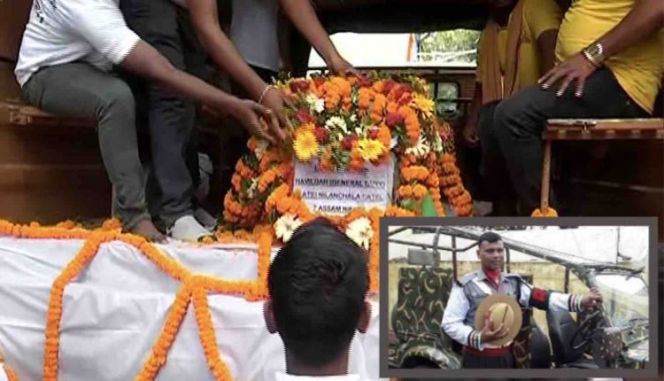 Mortal remains of Odia jawan killed in Manipur arrives in Bargarh