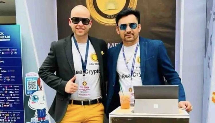 BOI issues Loc against Hungarian National After 3 Arrests