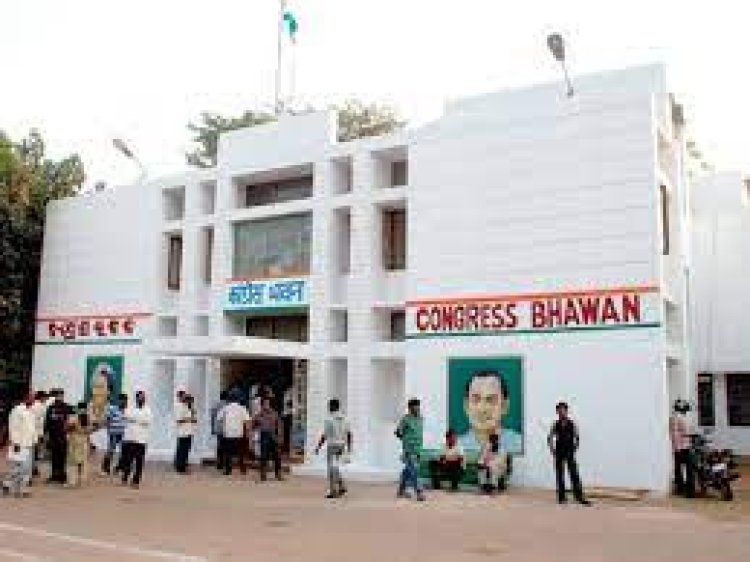 ଛାତ୍ର କଂଗ୍ରେସର ନୂଆ ରାଜ୍ୟ କମିଟି ଘୋଷଣା