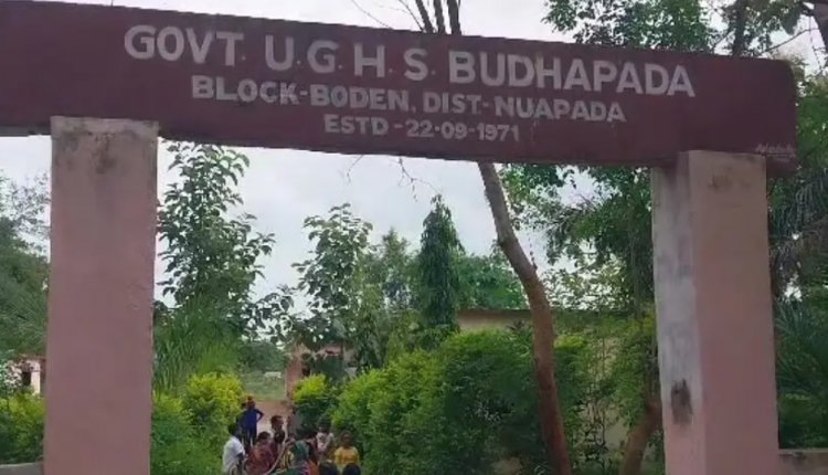 4 teachers suspended over class three boy’s death in Nuapada