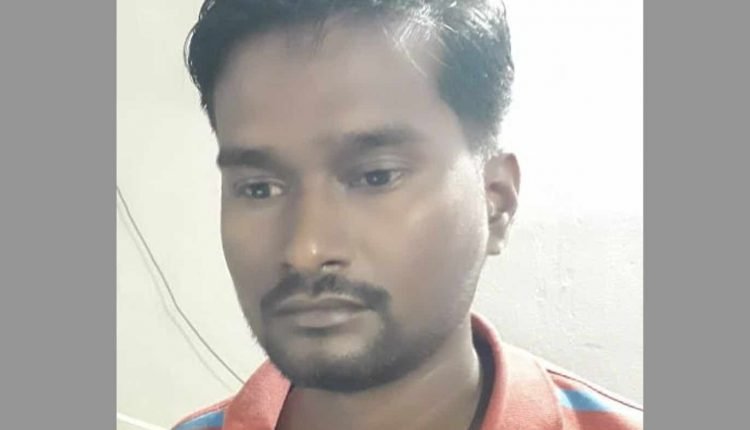 Balangir Accountant Arrested While Accepting Bribe