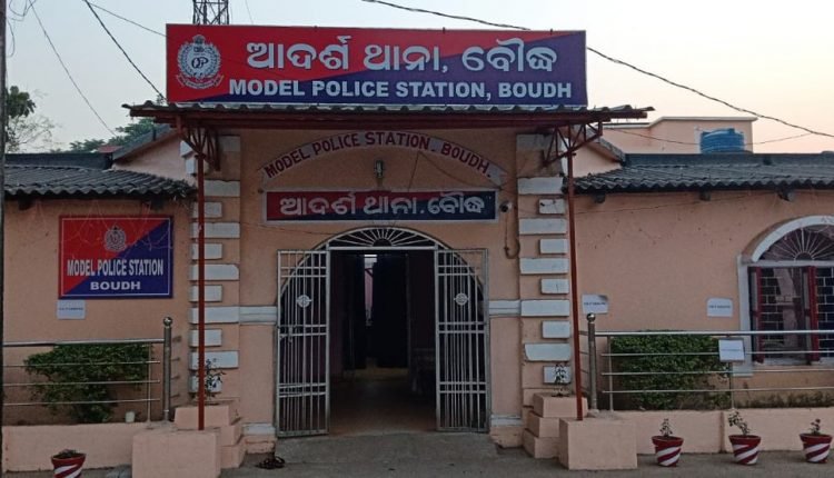 Security guard thrashes co-worker to death in Odisha’s Boudh