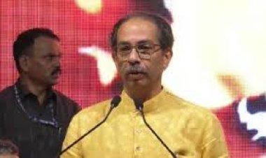 ରାମ ମନ୍ଦିର ଉଦଘାଟନକୁ ନେଇ ବଡ଼ ବୟାନ ଦେଲେ ଉଦ୍ଧବ ଠାକରେ,ଜାଣନ୍ତୁ କ’ଣ